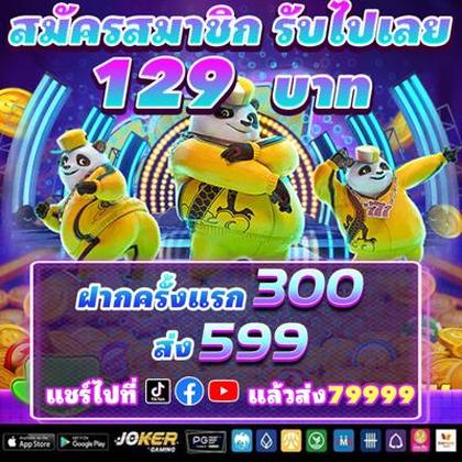 6615